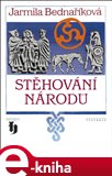 Stěhování národů (Elektronická kniha) - obálka