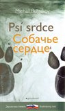 Psí srdce / Sobaččije serdce - obálka