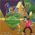 CD-Jen počkej zajíci ! 3. - obálka