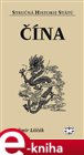 Čína - stručná historie států