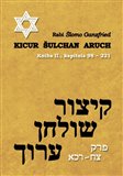 Kicur šulchan aruch (Kniha II.) - obálka