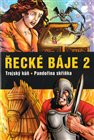 Řecké báje 2