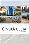 Čínská cesta