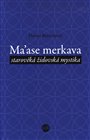 Ma´ase Merkava