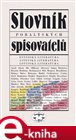 Slovník pobaltských spisovatelů