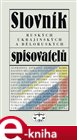 Slovník ruských, ukrajinských a běloruských spisovatelů