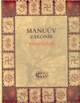 Manuův zákoník - obálka
