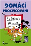 Čeština 5. třída (Domácí procvičování) - obálka