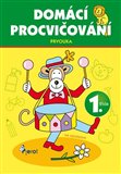 Prvouka 1. třída - obálka