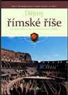Dějiny římské říše