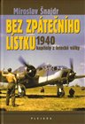 Bez zpátečního lístku