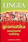 Gramatika současné ruštiny