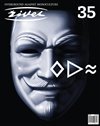 Živel č. 35