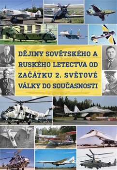 Obálka titulu DVD-Dějiny sovětského a ruského letectva