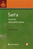Šaría (Úvod do islámského práva) - obálka