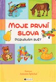Poznávám svět - obálka