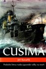 Cušima