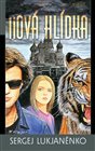 Nová hlídka