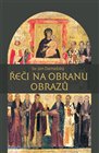 Řeči na obranu obrazů