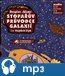 Stopařův průvodce galaxií