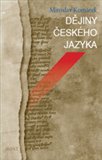 Dějiny českého jazyka - obálka