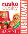 Ilustrovaný rusko – český slovník