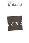 Jení