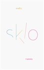 Sklo