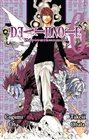 Death Note 6. - Zápisník smrti
