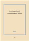 Ročenka pro filosofii a fenomenologický výzkum  2012