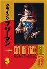 Crying Freeman - Plačící drak 5