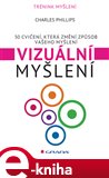 Vizuální myšlení (Elektronická kniha) - obálka