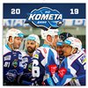 Obálka knihy Poznámkový kalendář HC Kometa Brno 2019