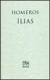 Ílias - jubilejní vydání - obálka