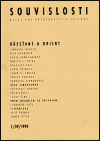 Souvislosti č. 1/39/1999 (Revue pro křesťanství a kulturu) - obálka
