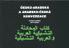 Česko-arabská a arabsko-česká konverzace (váz.) - obálka