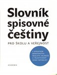 Slovník spisovné češtiny pro školu a veřejnost - obálka