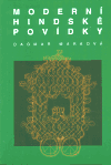 Moderní hindské povídky - obálka