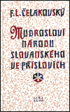 Mudrosloví národu slovanského ve příslovích - obálka