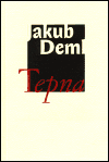 Tepna - obálka