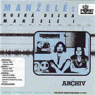 Ruská deska / Manželé I - Manželé