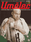 Umělec 4/2004 (anglická verze) + CD: Contemporary art and culture