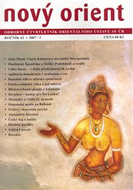 Nový Orient 3/2007