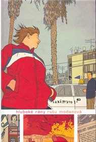 Hluboké rány - Rutu Modanová