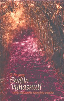 Světlo vyhasnutí koupíte na Kosmas.cz