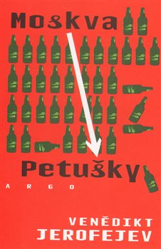 Levně Moskva - Petušky - Jerofejev Venědikt