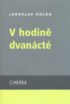 V hodině dvanácté koupíte na Kosmas.cz