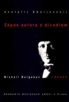 Zápas autora s divadlem koupíte na Kosmas.cz