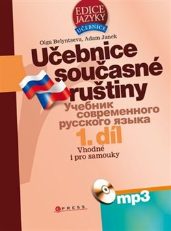 Levně Učebnice současné ruštiny + mp3. Vhodné i pro samouky - Olga Belyntseva, Adam Janek
