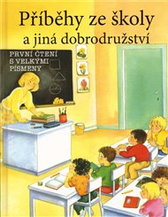 Příběhy ze školy a jiná dobrodružství